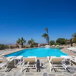 Сasa de vacaciones Ker Scorpios By Bestofmikonos Mykonos Town